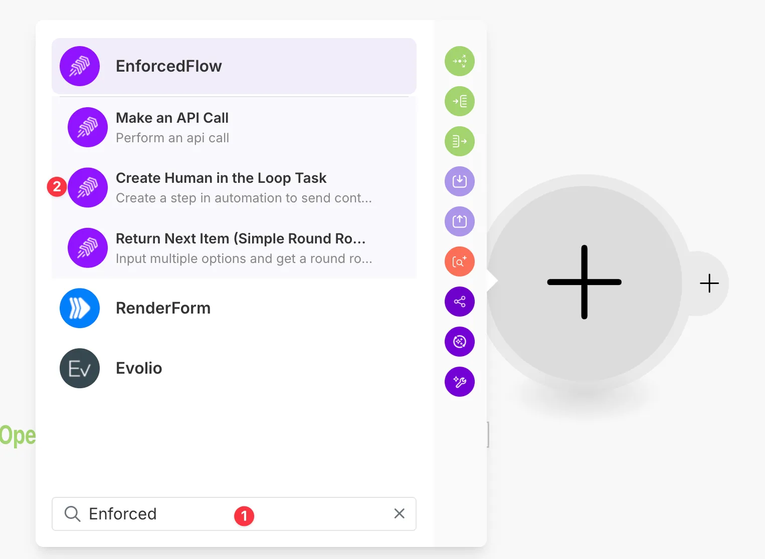 Search for EnforcedFlow module